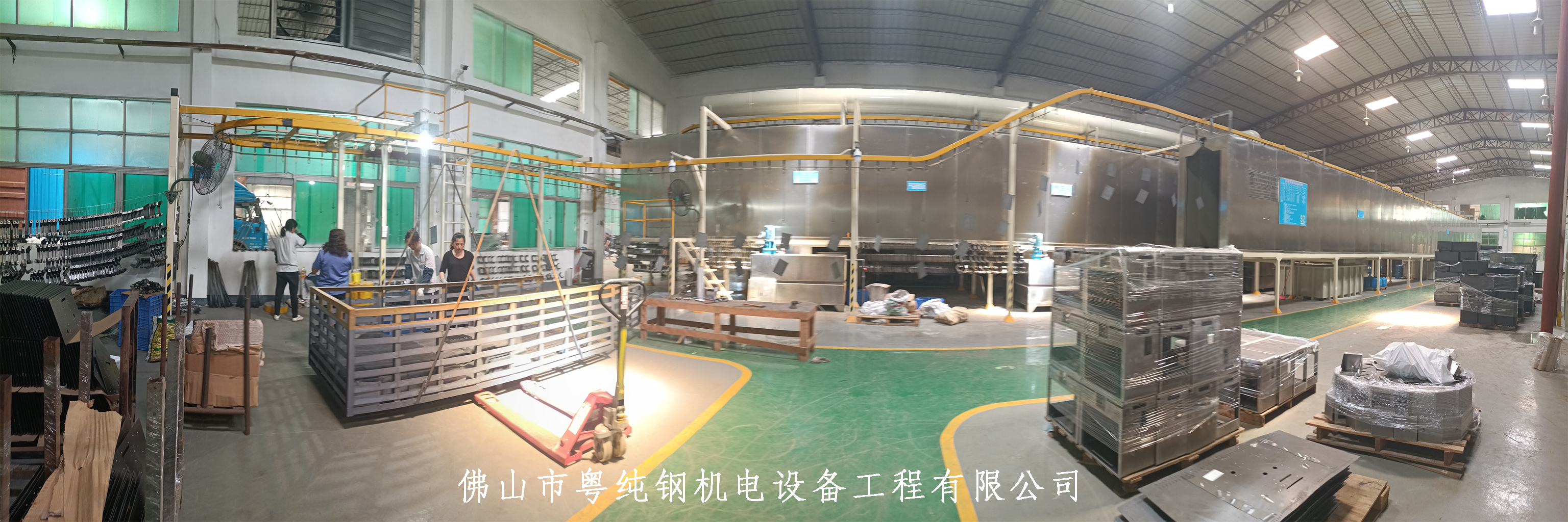 LEDONG.COM_乐动ledong（中国）
