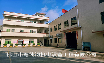 LEDONG.COM_乐动ledong（中国）
