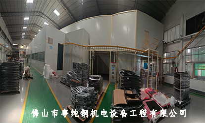 LEDONG.COM_乐动ledong（中国）
